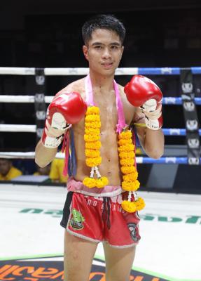 กำปั้นทอง ช.ห้าพยัคฆ์