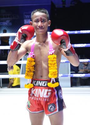 คีเลี่ยน พุ่มพันธุ์ม่วง