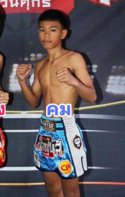 คม พี.เค.แสนชัยมวยไทยยิม