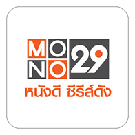 Logo Channel mono29