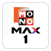 Mono MAX 1 (TH)