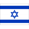 Logo Team อิสราเอล