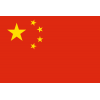 Logo Team จีน (ญ) 
